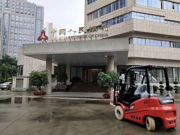 中國(guó)人民銀行采購杭州叉車案例