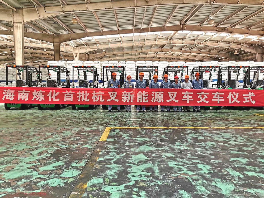 化工原料如何實現(xiàn)環(huán)保搬運？用這搬運神器輕松解決！