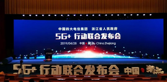 厲害！順應(yīng)5G時代，杭叉用智能物流引領(lǐng)未來