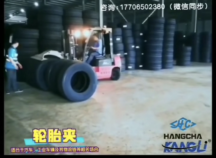 叉車要高效搬運(yùn)？裝屬具！
